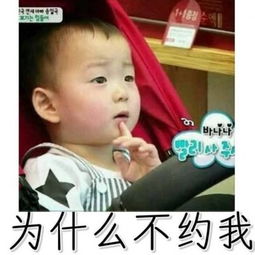 经典微信头像搞笑图片想要什么就来色诱我我就吃这套