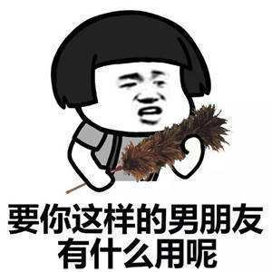 幽默笑话训练完有个小男孩冲我跑过来,结局笑到肚子痛