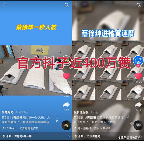 真好的表情包动图qq表情图片