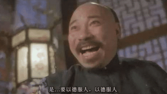 以德服人雷老虎,逃避警察进剧组成影帝,晚年认保姆为干女儿