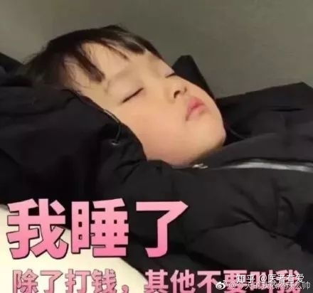 啪啪啪时疼痛难忍,为什么