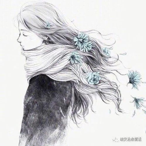 朋友圈治愈情话之211009