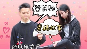 论拍假新闻时如何做表情
