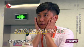 说到美娇娘,我只服罗志祥马天宇陈坤哥哥张国荣