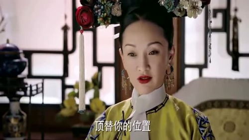 如懿传海兰嫌容嬷嬷面无表情,如懿却一眼相中,果真没让她失望