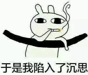 开心一刻丨生活中的那些搞笑事专治各种不开心