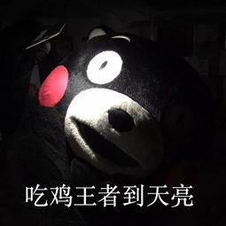 不谈恋爱,屁事没有