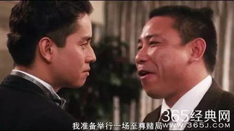 还记的方世玉以德服人雷老虎吗病魔缠身无妻无子,晚景凄凉