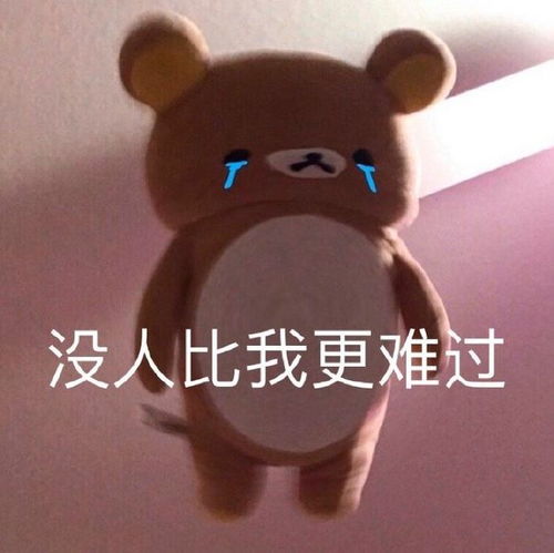 搞笑佛祖表情包抖音