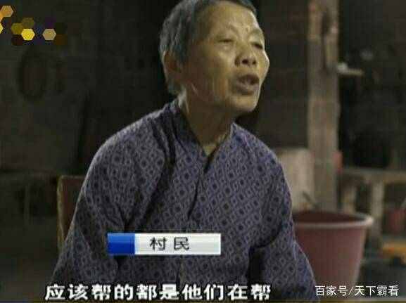 地下挖出一口坛子,叔侄矛盾骤起,侄儿赡养你,叔叔别惦记