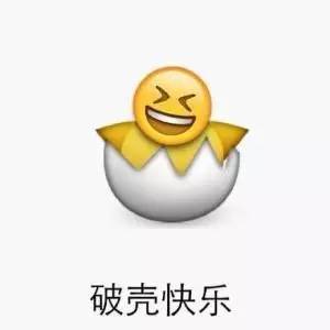 滴66生日红包喂,你漏点了1千万祝我生日快乐