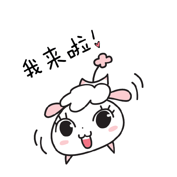 中国联通营业厅暑假福利到店预存送手机送话费送自行车