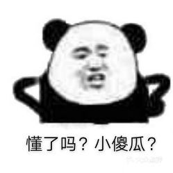 电话,地址,价格,营业时间成都休闲娱乐