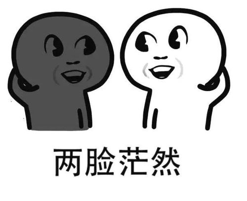 热点才两天,朋友圈表情包评论功能就下线了
