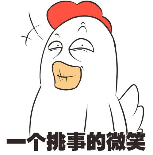 兴奋啊,万亿资金来袭股市要飙了