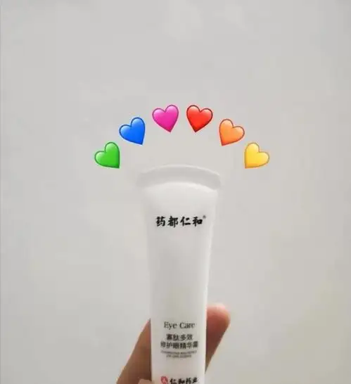 眼霜大集合适合学生白领贵妇等各种人群,你有没有同款