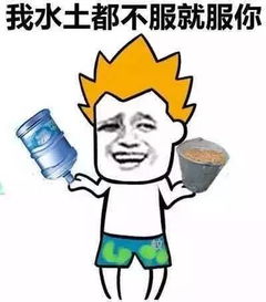 为了证明自己没整容女明星们也是拼了
