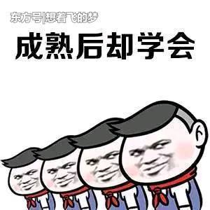 内涵段子邻家小妹家里收玉米让我帮忙,一开始我不想去