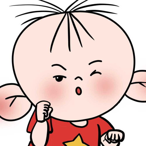 我是图图小淘气,对待世界很好奇