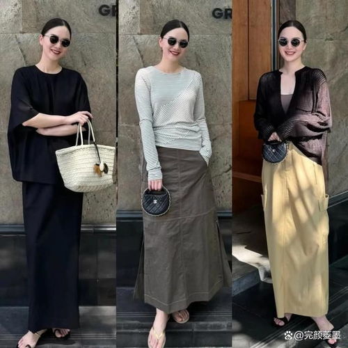 3040岁女生早秋穿搭示范,时髦不装嫩,演