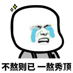 搞笑段子教授上课正上得不亦乐乎的时候,发现竟然有人在睡觉