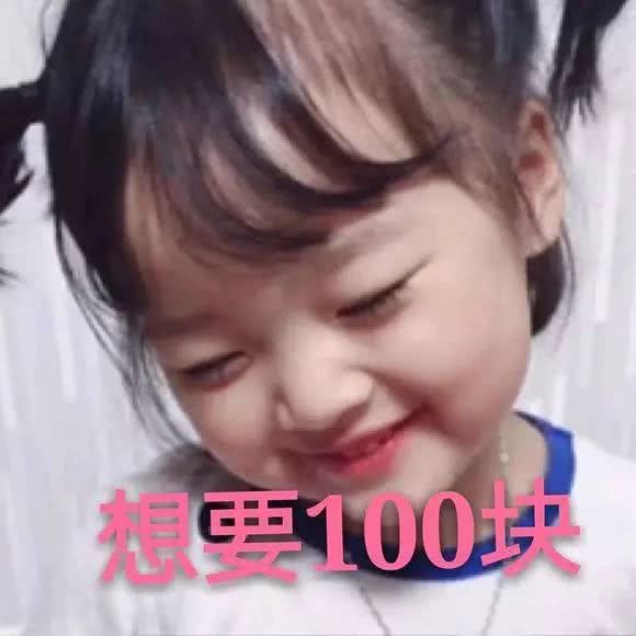 李姐笑话前面跑的最快的那个男孩是你新交男朋友吧