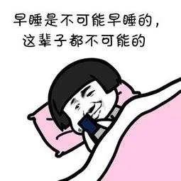 这届年轻人做饭可以,洗碗不行