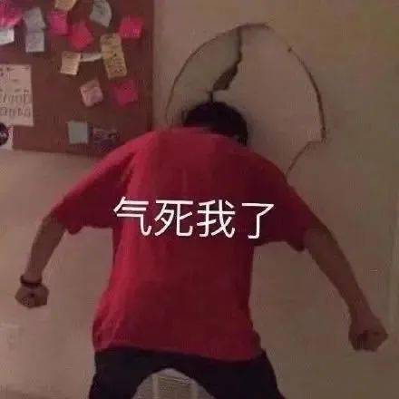 可爱的表情包