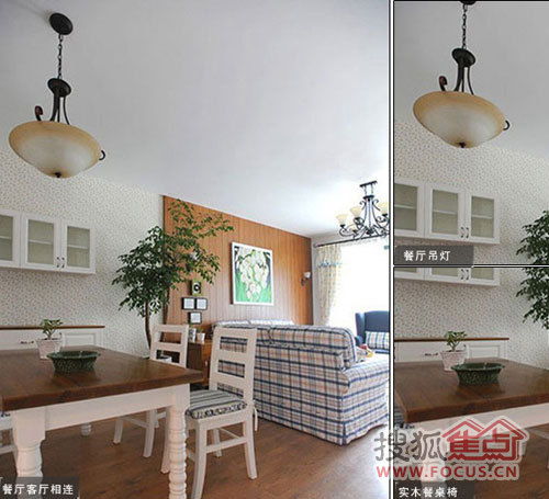 3对80后小夫妻小型婚房赏析