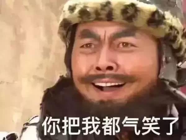 双世宠妃2大结局后,梁洁这个两面派让我又一次快落