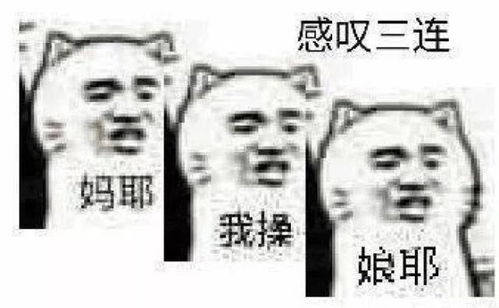 史上最戏精台风云雀在来苏州的路上走位太诡异...高温明天就到
