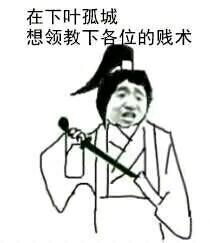 不行了老师我感觉我有点晕课h