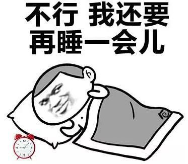 淮安人提前1小时就在今晚紧急提醒
