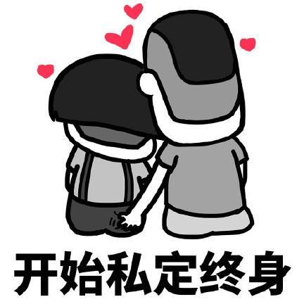 开心笑话早上上学前吃了个韭菜馅的包子,到了学校后