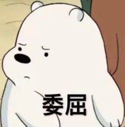 猪肉吃不起了,让我们一起吃草吧