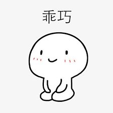 你爱用的微信表情包,暴露了真实的你
