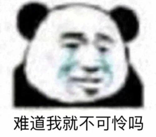 为了公考你放弃了什么有时候想一想心好痛