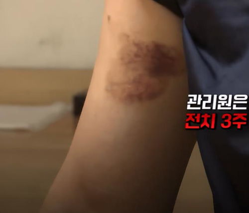 美军上街抓人就揍,韩国百姓气炸了,押着美军在美使馆下跪