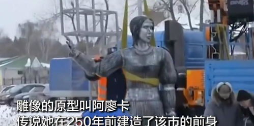 雕塑建成3天后被拆除,网友被雕像表情吓到,走夜路都觉可怕
