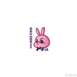组图张子萱生动模仿海报人物表情为凑九宫格晒复古表情包