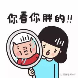 40岁左右女人微信头像卡通感情