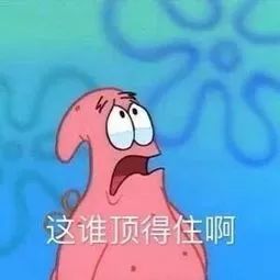 全南昌都在等一场雪要是等不到我就