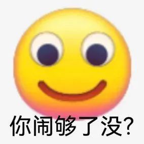 主播疑似遭盗号发动态借钱,晒转账被嘲骗钱真丢人