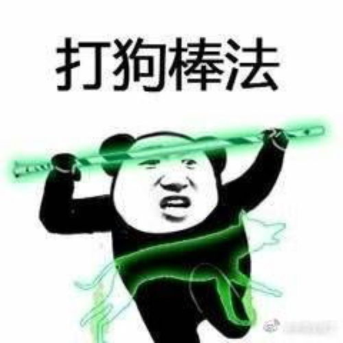 逗你一笑和前男友分手已经一年多了,当年,父母嫌弃男友穷