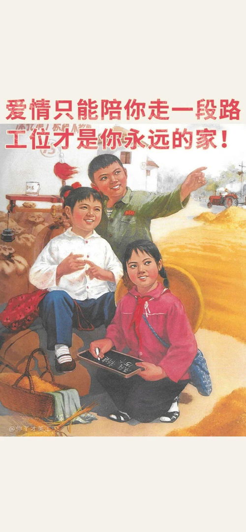 抖音壁纸奥特曼