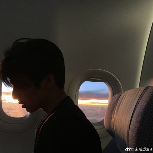 宋威龙认证信息异常,被怀疑已和经纪公司解约,后援会及时回应