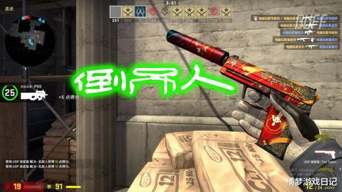 csgo适合平民玩家的套装皮肤,气势强有面子,亲收藏了吗