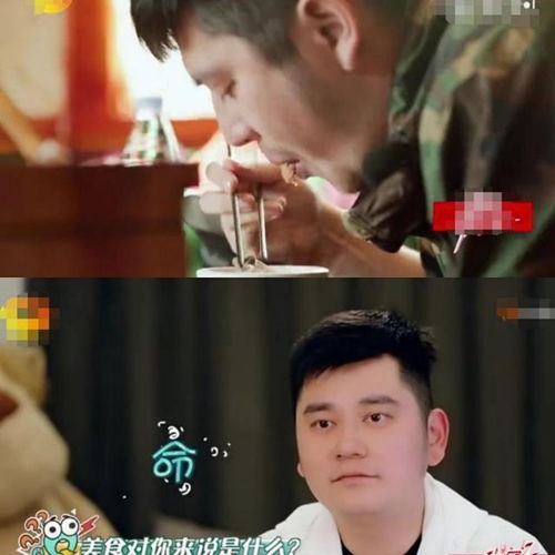 圈内十大吃货明星,对比今年和去年胖若两人,他喝奶茶直接用桶