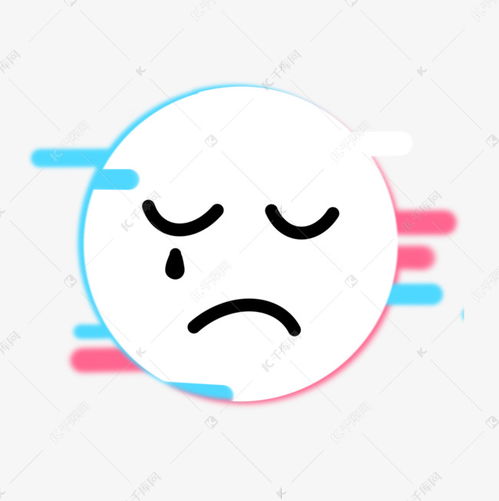创意白色卡通圆脸表情包沮丧素材图片免费下载千库网
