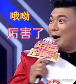 让大妈放弃广场舞的竟然是这个